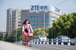 CHINA-US-TELECOMMUNICATION-ZTE