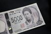 Yen Banknotes As Japan Plays Coy on Intervention