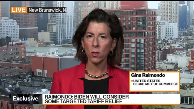 Bloomberg business news