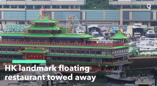 relates to Iconic Attraction Towed Out of Hong Kong