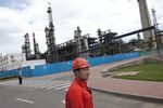 The Yanshan oil refinery in Beijing, China.