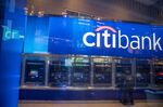 A Citibank branch in New York, U.S., on Friday, Jan. 7, 2022.