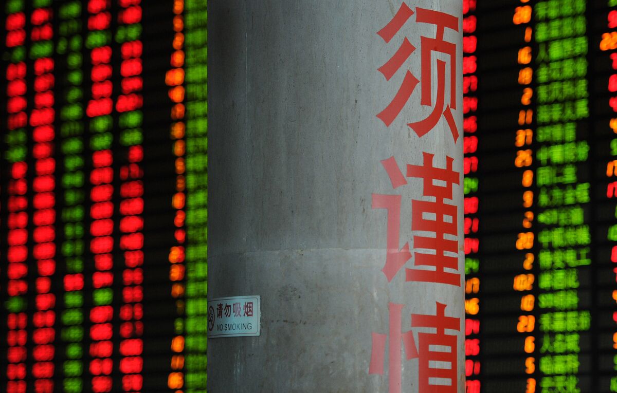 China Stocks Fall For Third Day As CSRC Starts New Margin Probe - Bloomberg