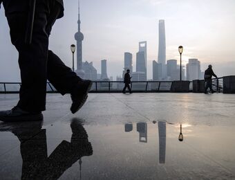 relates to China Megabanks Kick Off $8.3 Billion Loss-Absorbing Bond Sales