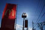 Exteriors of McDonald's Japan Restaurant As The Company Announces Full Year Earnings