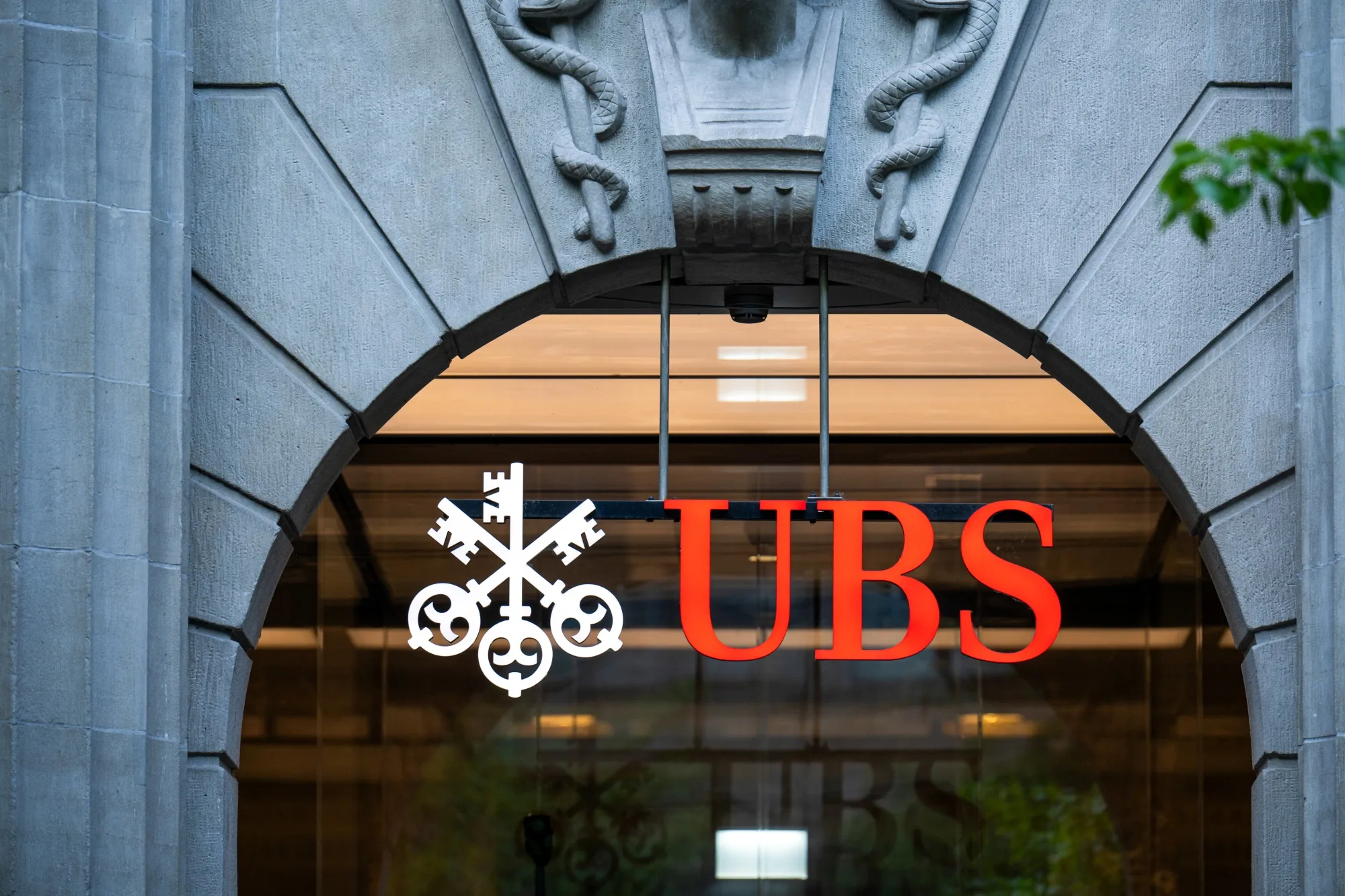 The UBS Group AG headquarters in Zurich.