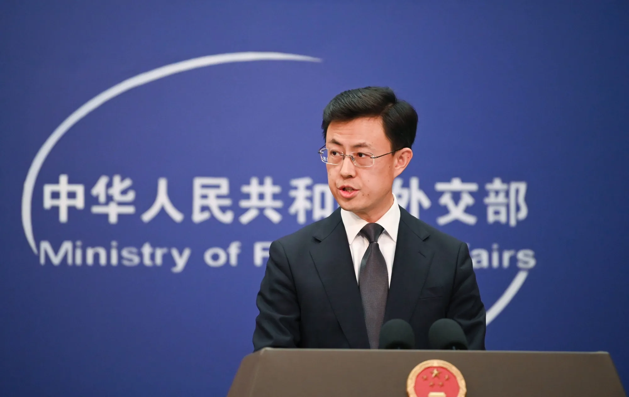 Guo Jiakun