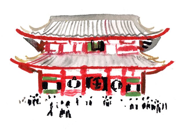 <span class="walkingtour-captions-2">1</span> Sensoji Temple