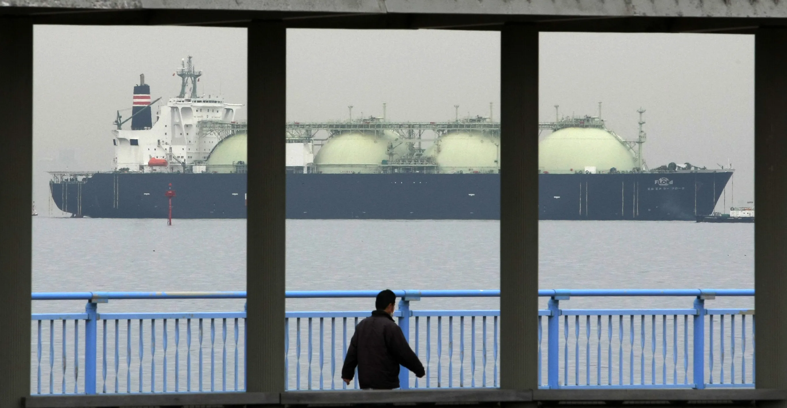 A liquefied natural gas tanker in Japan’s Chiba Prefecture.