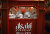 Japan Retailers Facing Beer Shortage After Asahi Cyberattack