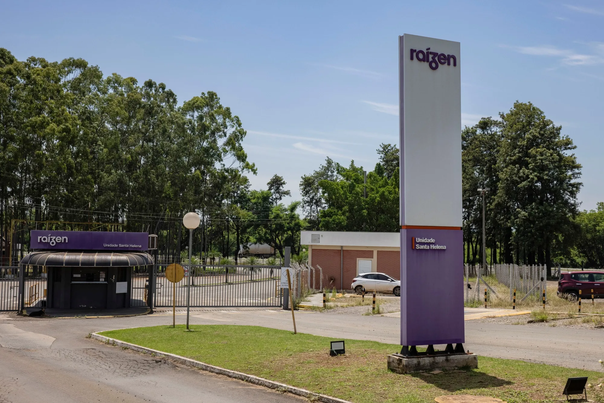 An ethanol processing facility, operated by Raizen SA, in Brazil.
