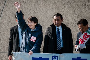 Japanese Prime Minister Sanae Takaichi Speaks During Election Campaign in Hyogo
