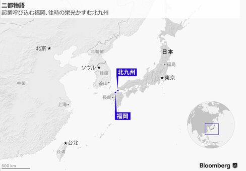 アジアの玄関口