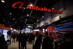 Inside The 2019 Consumer Electronics Show