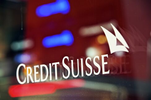 Credit Suisse Says It Expects to Report Second-Quarter Profit