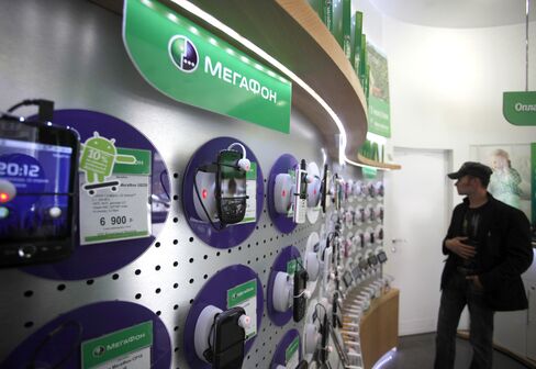 Investors Said to Seek Up to $11 Billion MegaFon IPO Valuation