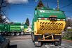 Waste Management Inc. Trash Pick Up Ahead Of Earnings Figures