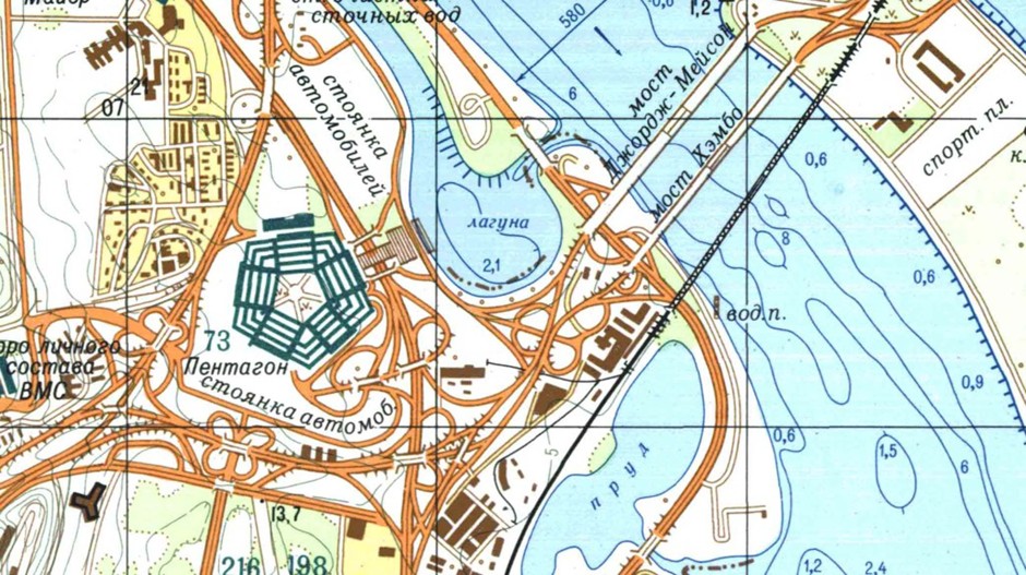 You can see the Pentagon in this 1975 map by the Soviet military. 