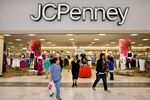 A J. C. Penney store at the Town Center at Aurora mall in Colorado