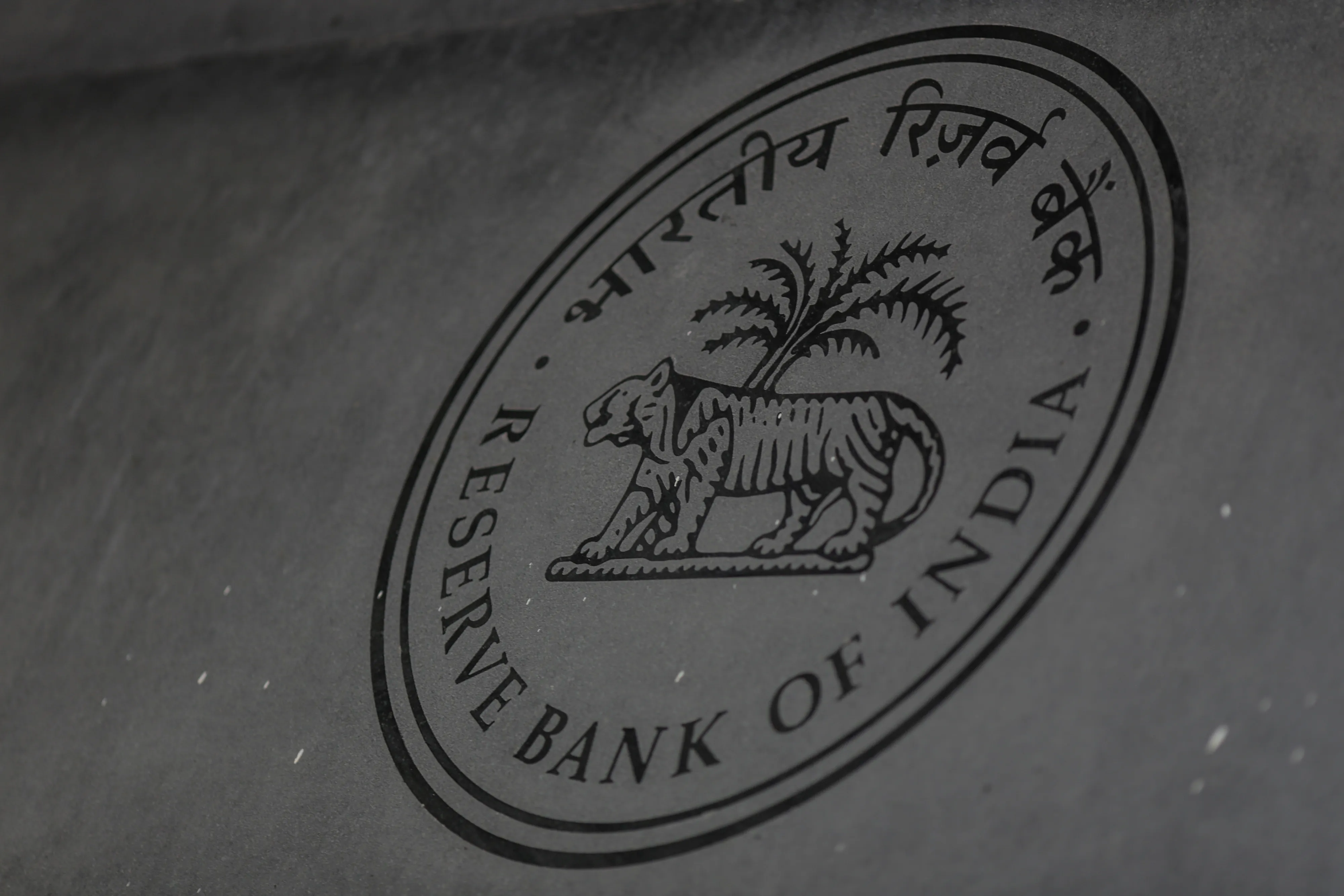 Reserve Bank of India Ahead Of Rate Decision