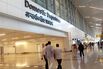 India's Prime Minister To Inaugurate New Terminal At Delhi Airport