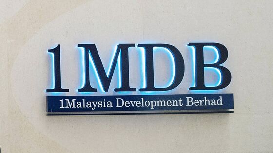Goldman Malaysia Unit’s Sentencing to Trigger Bank’s Payment