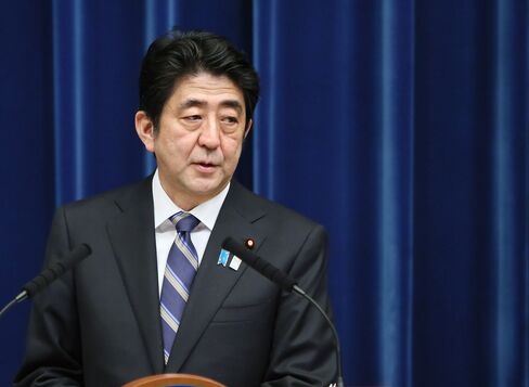 Japanese Prime Minister Shinzo Abe