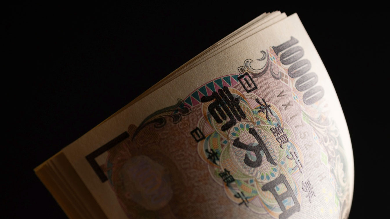 EUR to JPY Exchange Rate