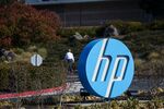 HP Headquarters As Company Confirms Xerox Takeover Offer
