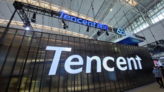 Tencent Bounces Back After State Media Soften Tone on Gaming
