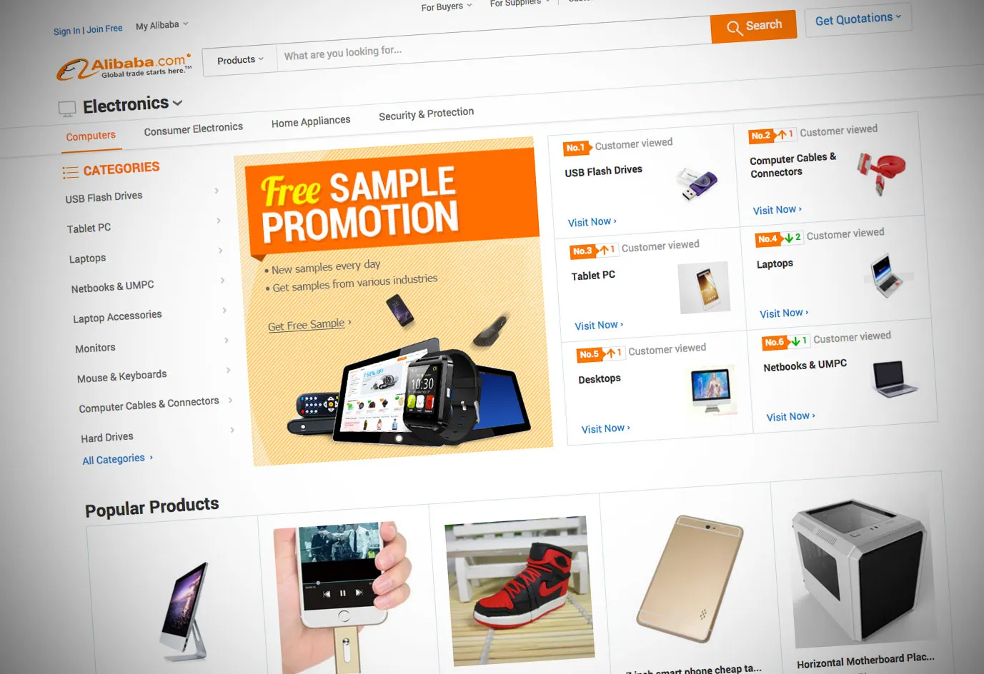 The Alibaba e-commerce website.
