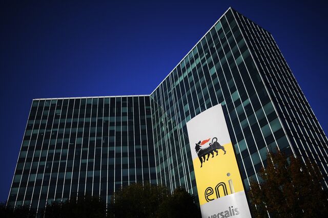 Exterior of Eni’s office in Milan, Italy.