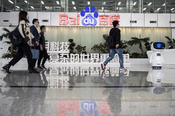 Baidu Seeks Up to $3.6 Billion in Hong Kong Second Listing