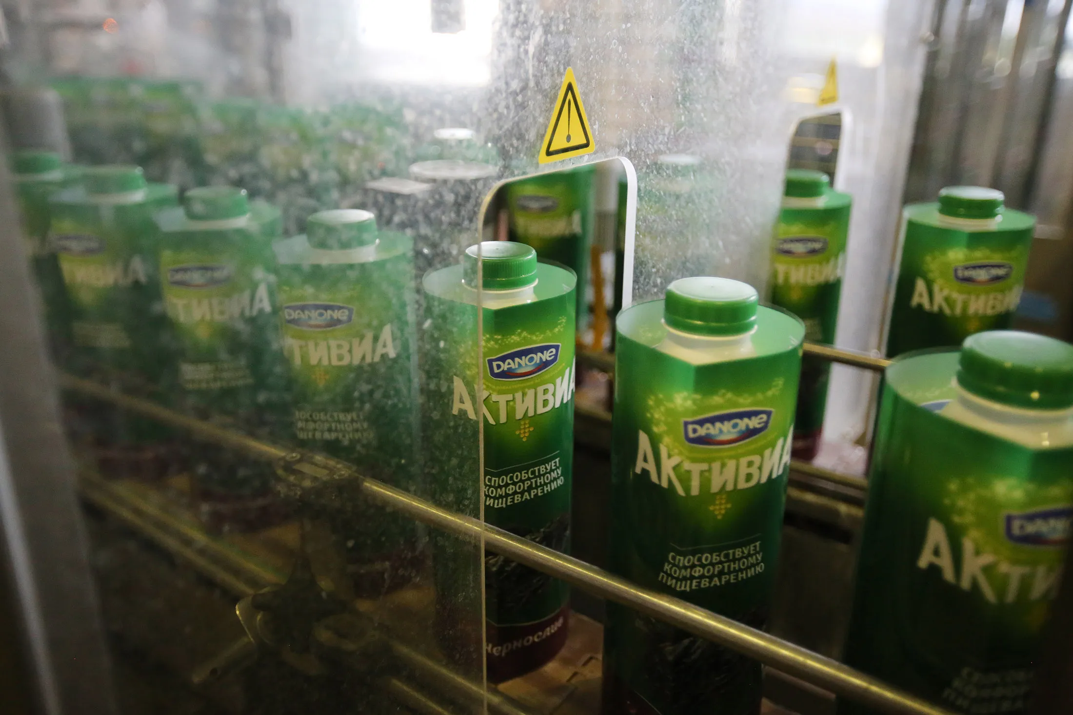 Cartons of Activia prune-flavored yogurt&nbsp;on the production line at a Danone factory in Russia.