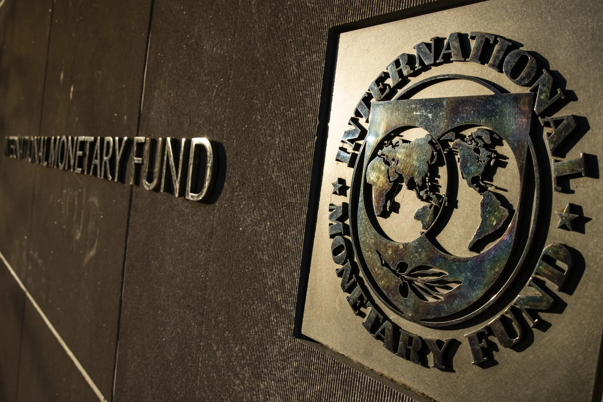 The International Monetary Fund&nbsp;headquarters in Washington, DC.