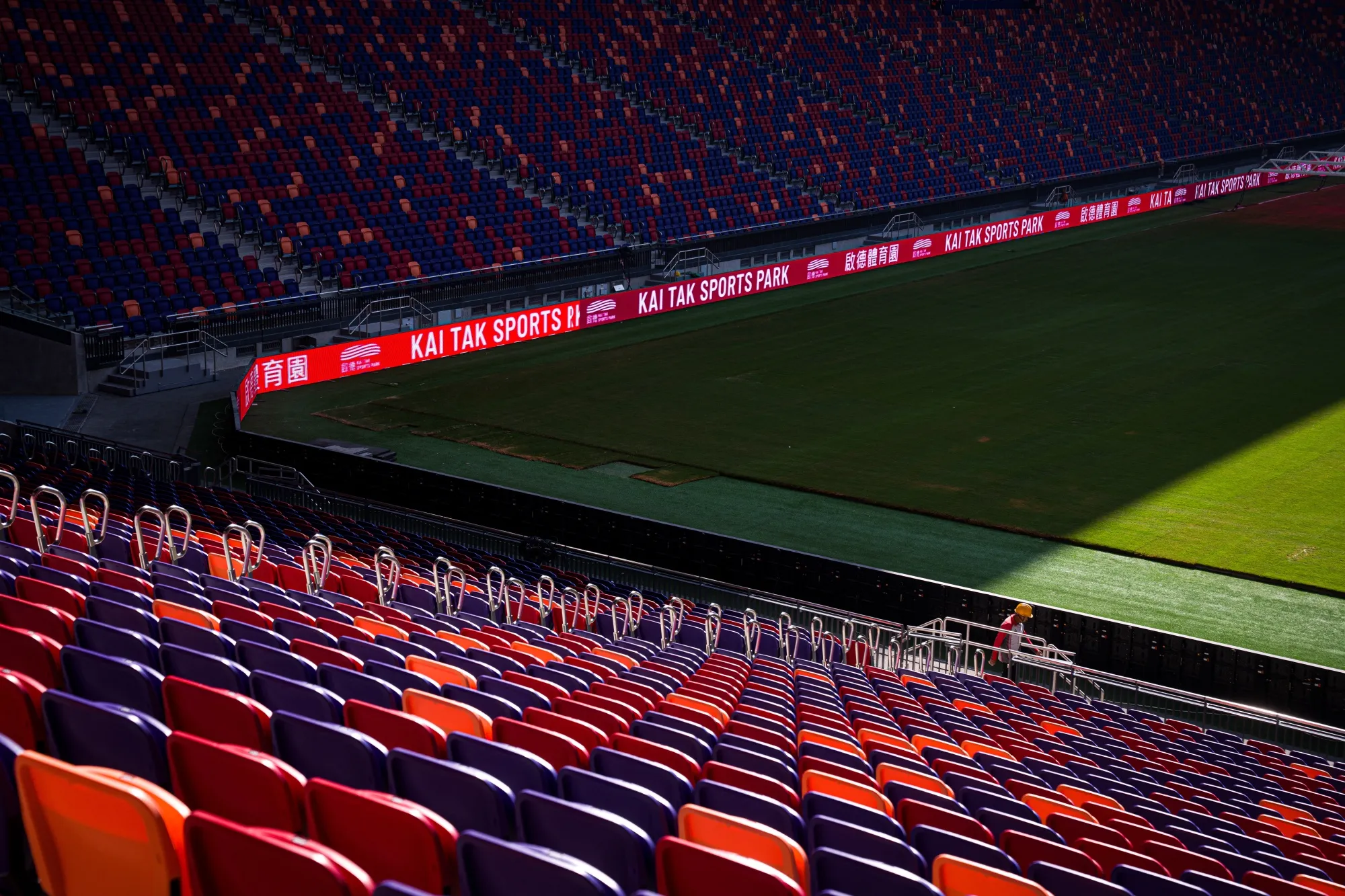 Despite the&nbsp;focus on the Rugby Sevens, the new stadium is designed to be a multifunctional venue&nbsp;that can host a variety of events.&nbsp;
