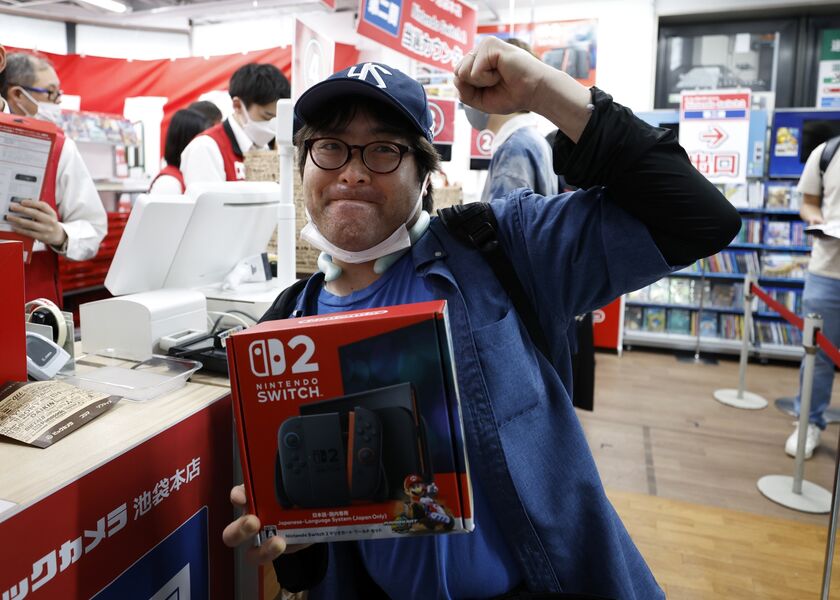 Nintendo Releases Switch2 Game Console