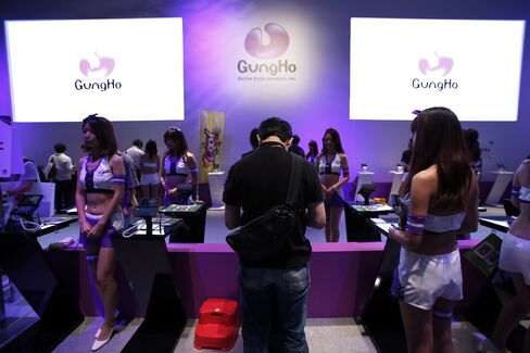 GungHo Booth