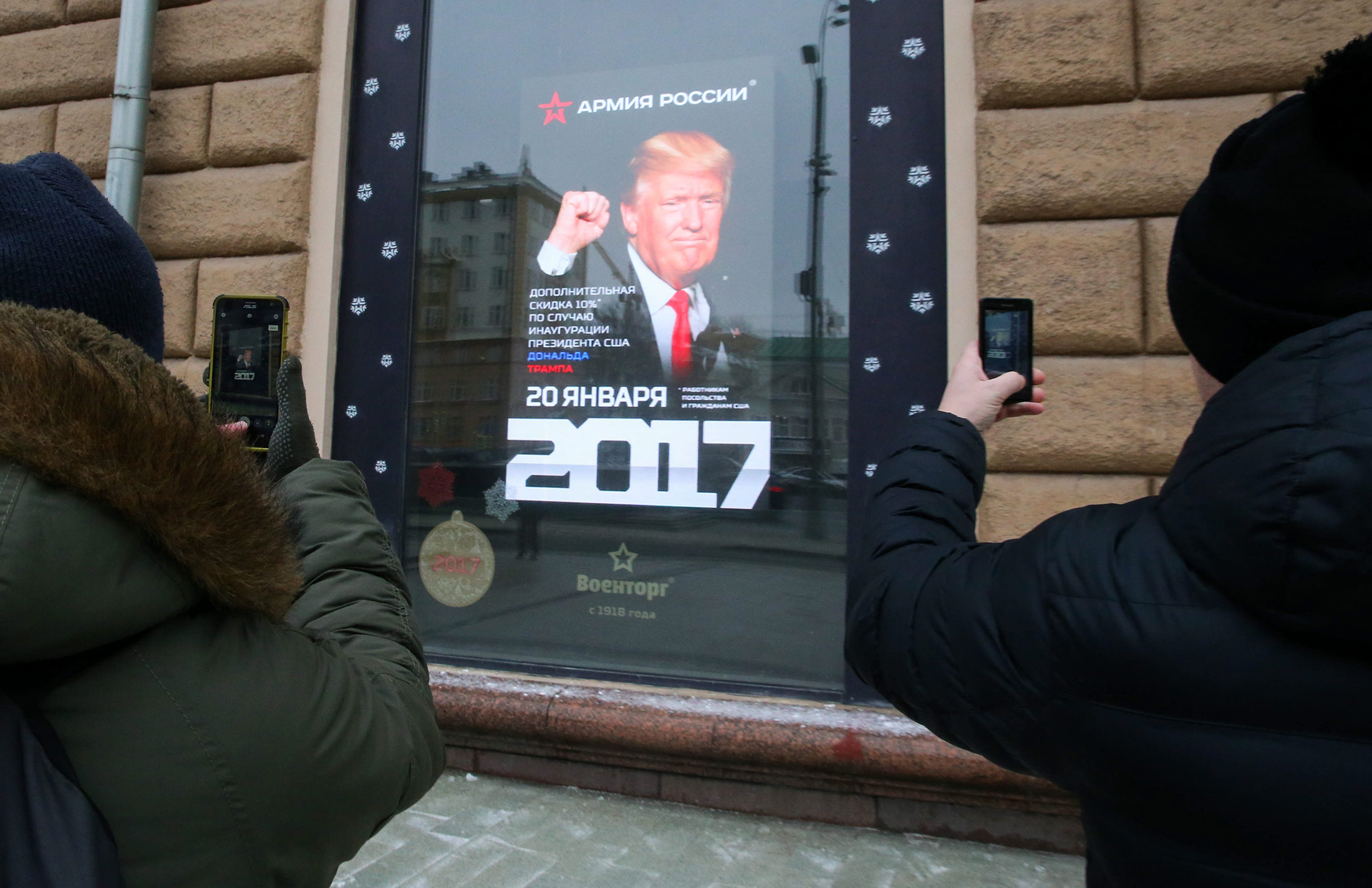 Russian Army’s Flagship Store Gives Americans Discount to Celebrate