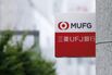 MUFG Penalized by Japan's Regulator for Client Information Breach