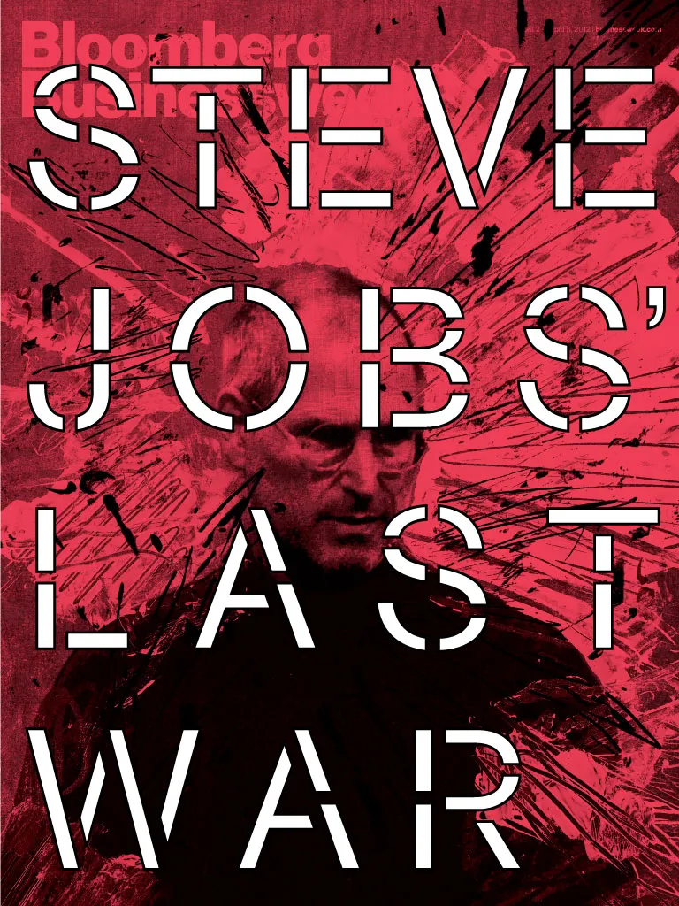 BusinessWeek Cover Image (12_14, portrait)