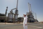 Saudi Arabia's Largest Oil Refinery in Ras-Tanura