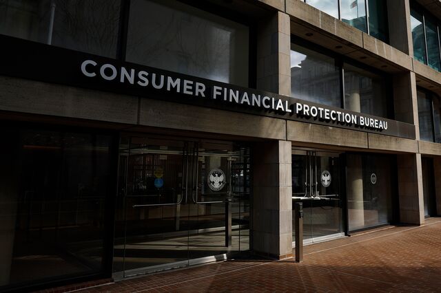 The exterior of the Consumer Financial Protection Bureau (CFPB) Headquarters is seen on February 10, 2025 in Washington, DC.