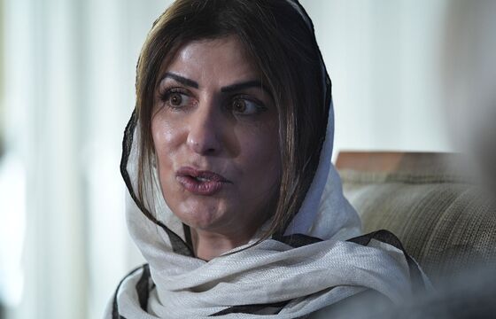 Saudi Princess Makes Rare Public Plea for Release From Prison