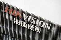 HikVision Headquarters And Surveillance Cameras