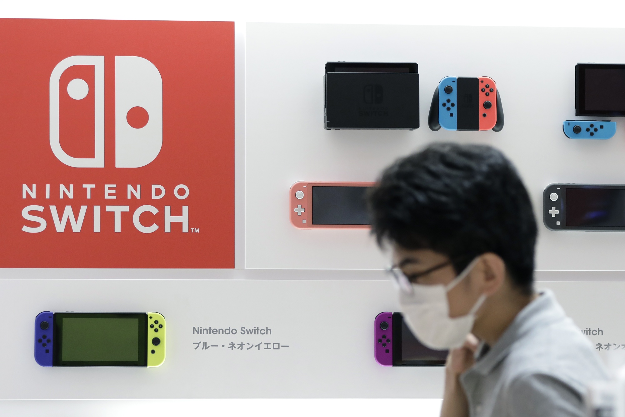 Target nintendo sale switch in store