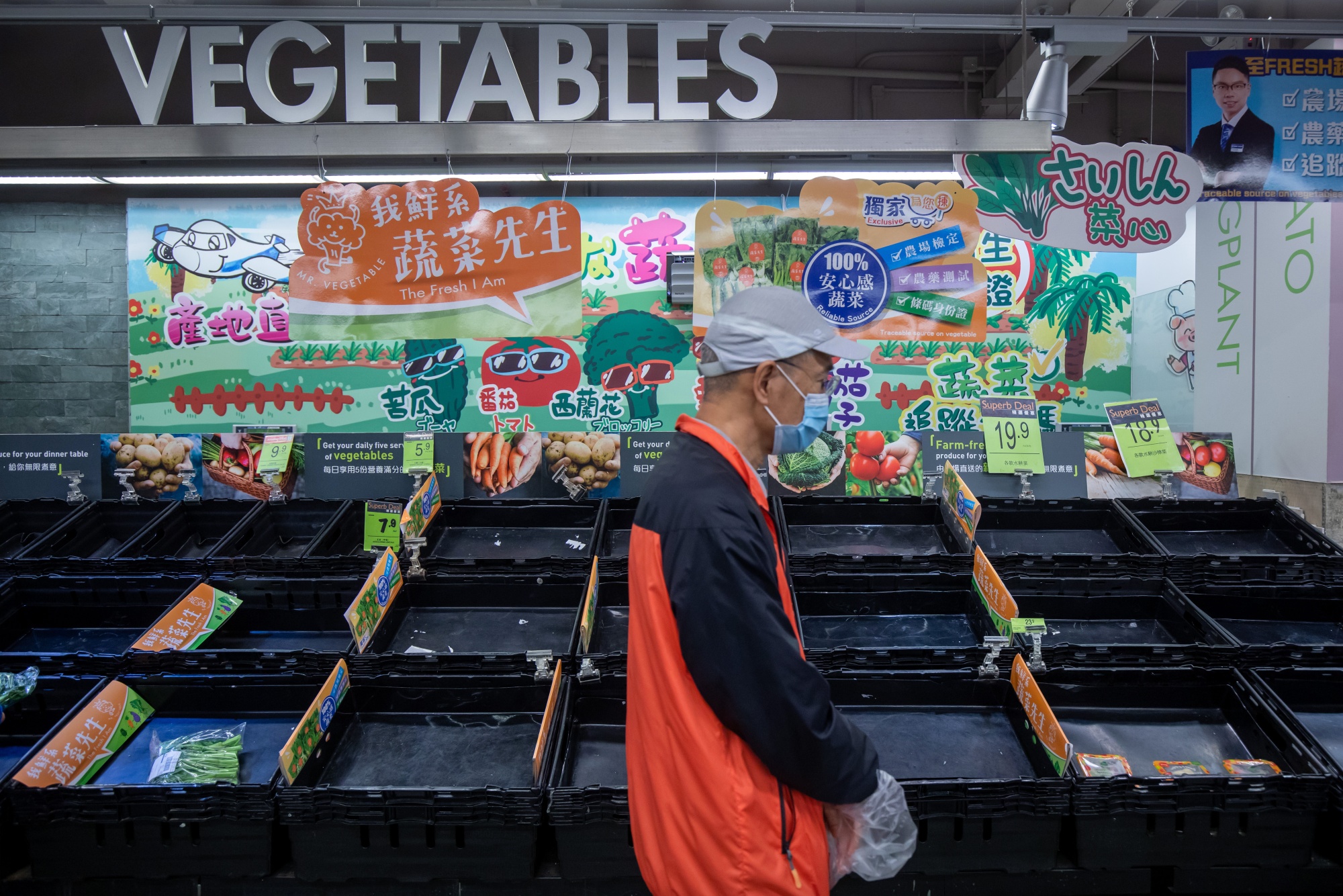 Expands US Grocery Delivery, Resumes Supermarket Openings - Bloomberg