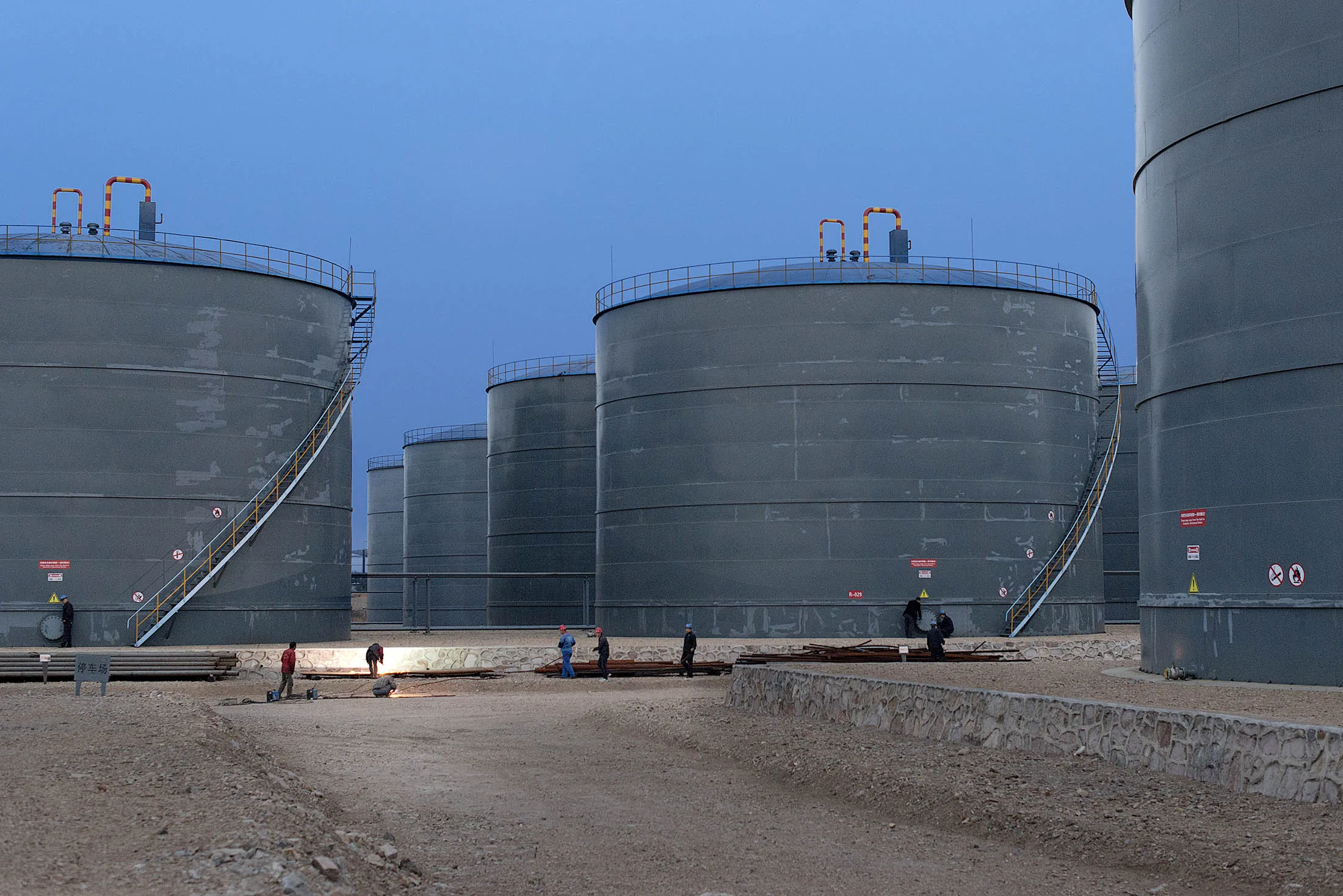 Industrial Landscape
