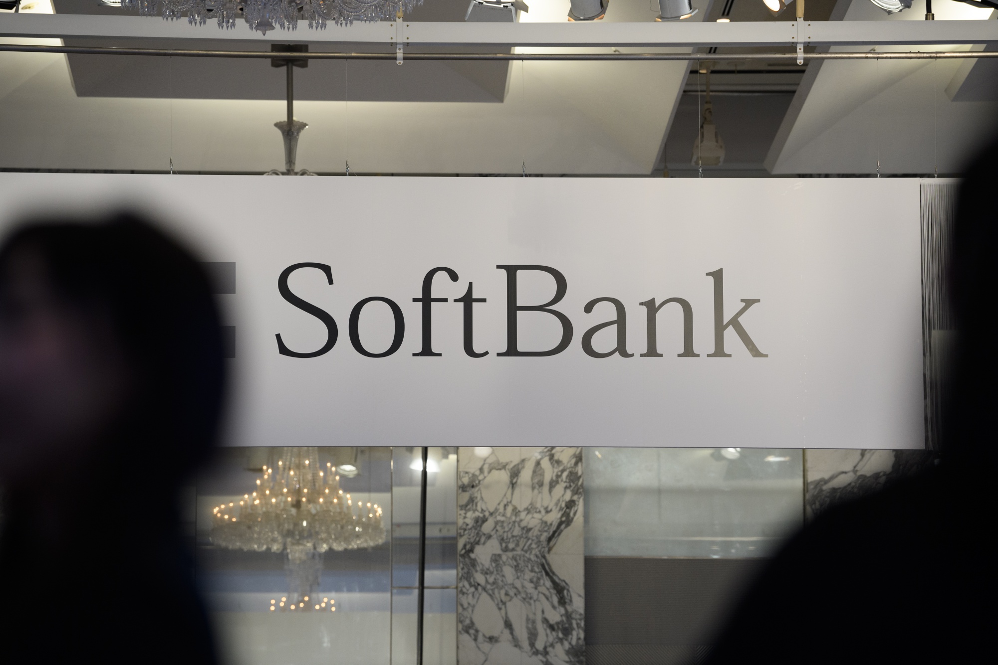 Key Speakers at SoftBank World Event