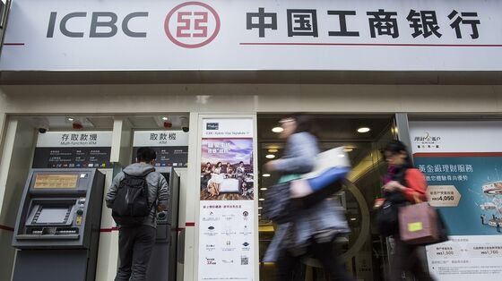 China’s Big Banks Drop After Posting Profit Gains of Below 3%